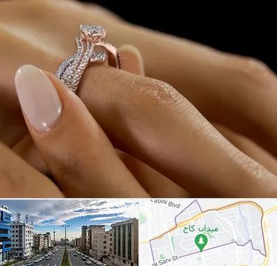 خرید حلقه ازدواج در سعادت آباد 