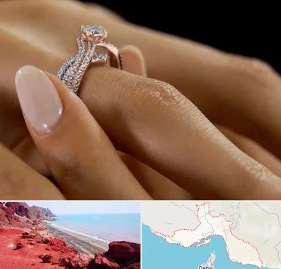 خرید حلقه ازدواج در هرمزگان