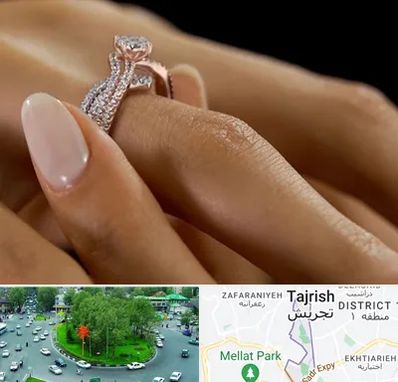 خرید حلقه ازدواج در تجریش 