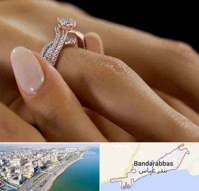 خرید حلقه ازدواج در بندرعباس