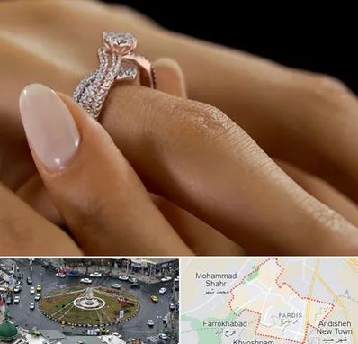 خرید حلقه ازدواج در فردیس کرج 