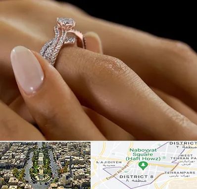 خرید حلقه ازدواج در نارمک 