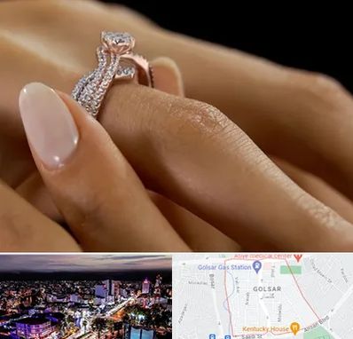 خرید حلقه ازدواج در گلسار رشت 