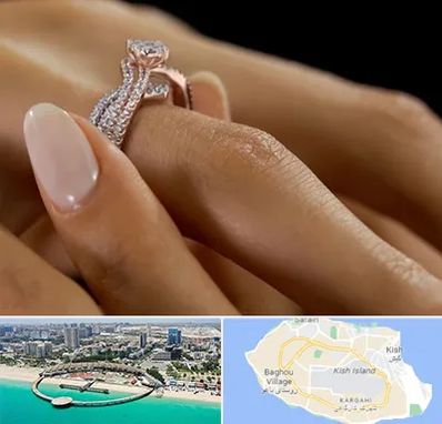 خرید حلقه ازدواج در کیش