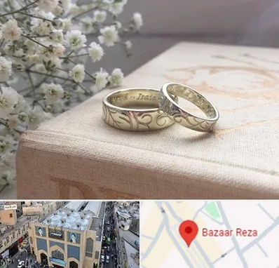 خرید طلا قسطی در بازار رضا مشهد