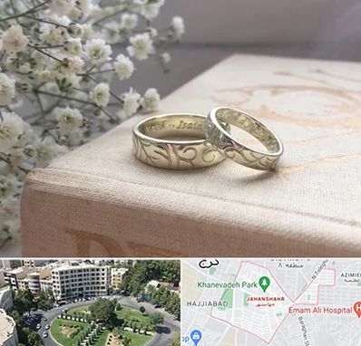 خرید طلا قسطی در جهانشهر کرج 