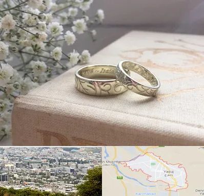 خرید طلا قسطی در یاسوج