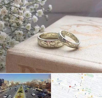 خرید طلا قسطی در بلوار معلم مشهد 