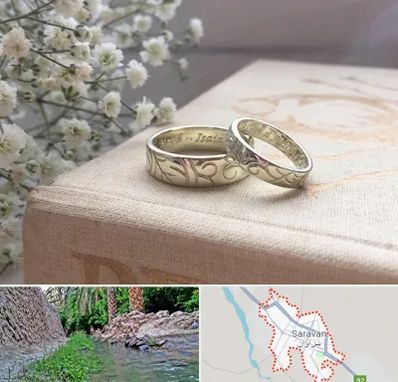 خرید طلا قسطی در سراوان