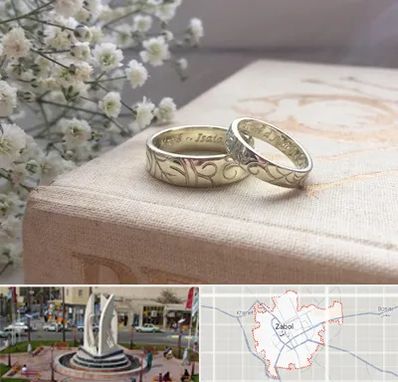 خرید طلا قسطی در زابل