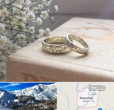 خرید طلا قسطی در شمشک