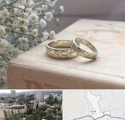 خرید طلا قسطی در اوین