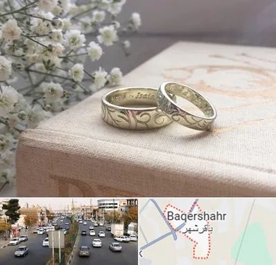 خرید طلا قسطی در باقرشهر