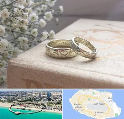 خرید طلا قسطی در کیش