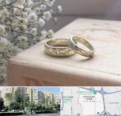 خرید طلا قسطی در آپادانا