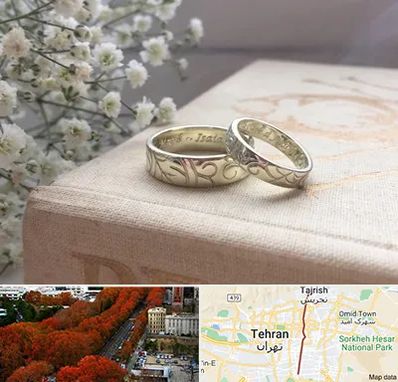 خرید طلا قسطی در ولیعصر 