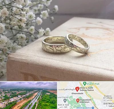 خرید طلا قسطی در قصرالدشت شیراز 