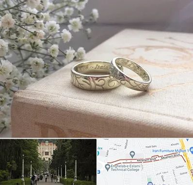 خرید طلا قسطی در بلوار معلم رشت 