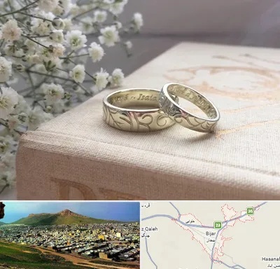 خرید طلا قسطی در بیجار