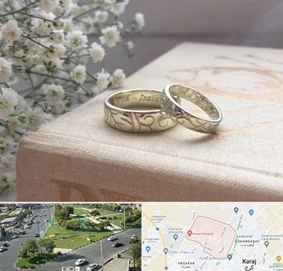 خرید طلا قسطی در شاهین ویلا کرج 