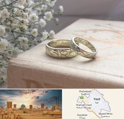 خرید طلا قسطی در یزد