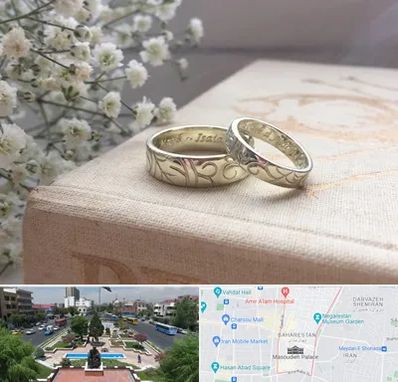 خرید طلا قسطی در بهارستان 