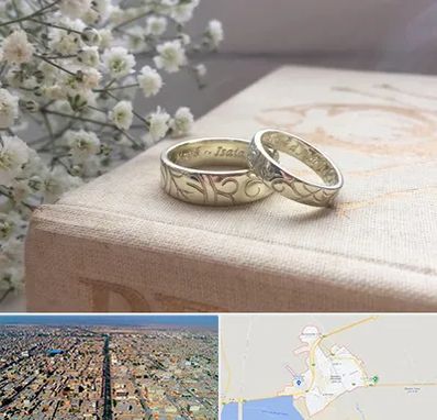 خرید طلا قسطی در بندر ماهشهر