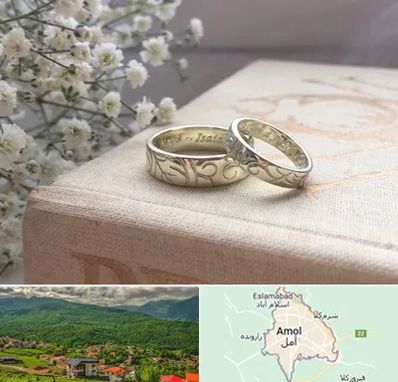 خرید طلا قسطی در آمل