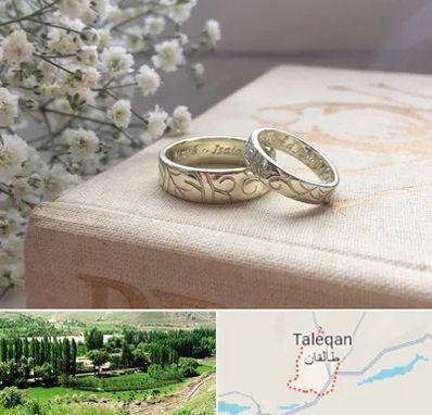 خرید طلا قسطی در طالقان