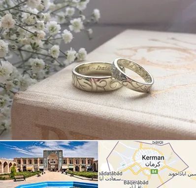 خرید طلا قسطی در کرمان