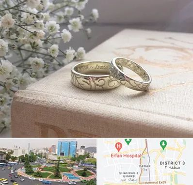 خرید طلا قسطی در ونک 