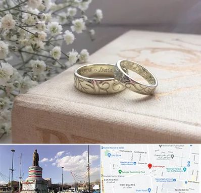 خرید طلا قسطی در کارگر جنوبی 