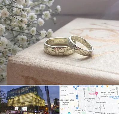 خرید طلا قسطی در جمهوری 