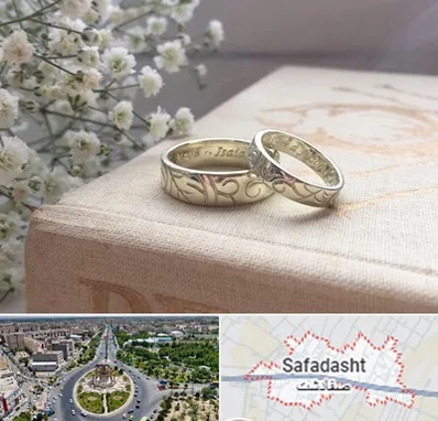 خرید طلا قسطی در صفادشت