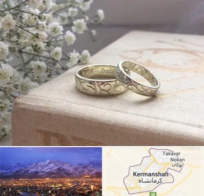 خرید طلا قسطی در کرمانشاه