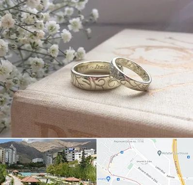 خرید طلا قسطی در شهر زیبا 