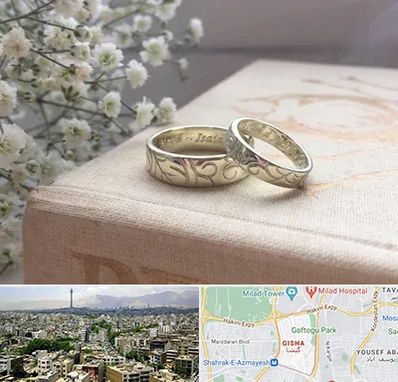 خرید طلا قسطی در گیشا 