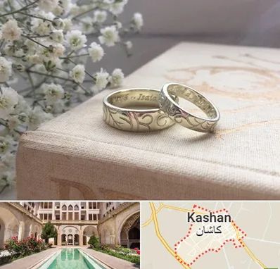 خرید طلا قسطی در کاشان