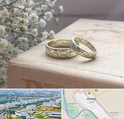 خرید طلا قسطی در آبادان