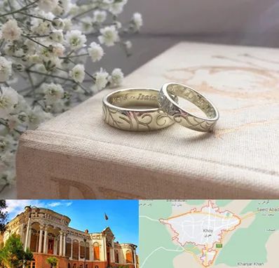 خرید طلا قسطی در خوی