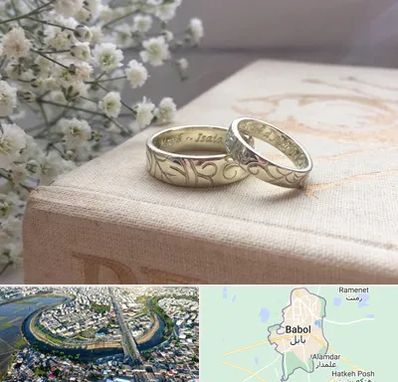 خرید طلا قسطی در بابل