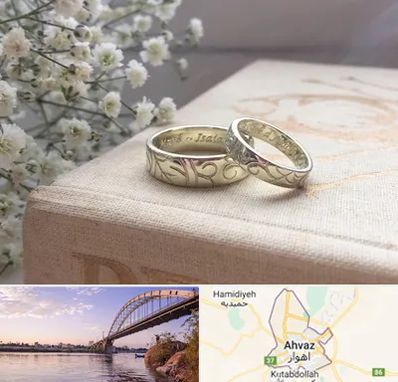 خرید طلا قسطی در اهواز