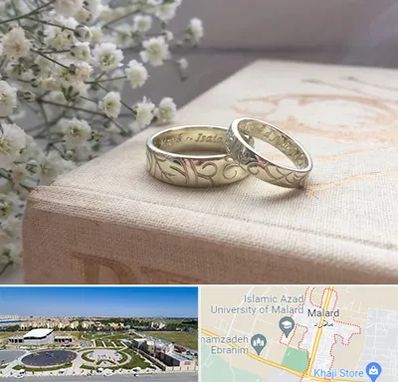 خرید طلا قسطی در ملارد