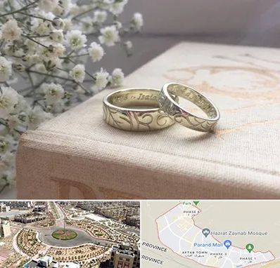 خرید طلا قسطی در پرند