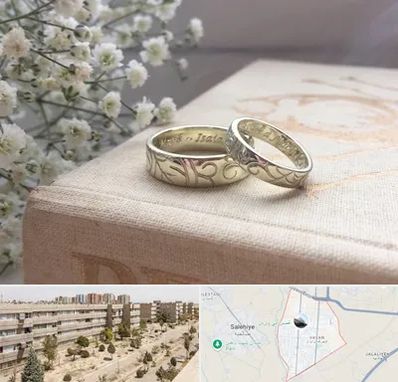 خرید طلا قسطی در واوان اسلامشهر