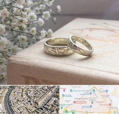 خرید طلا قسطی در شهرک غرب مشهد 