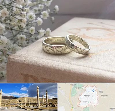 خرید طلا قسطی در مرودشت