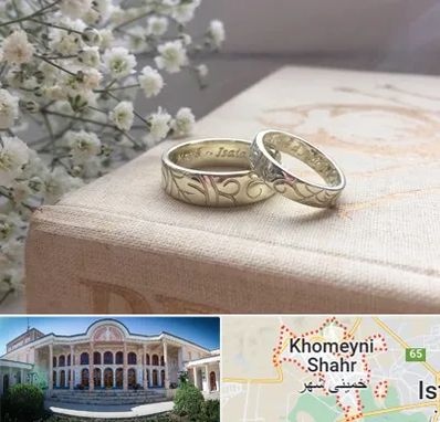 خرید طلا قسطی در خمینی شهر