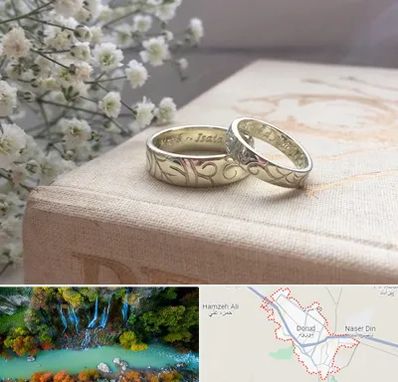 خرید طلا قسطی در دورود