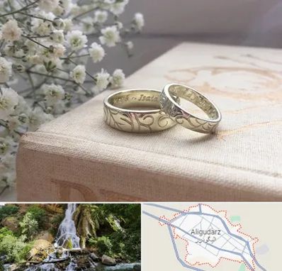 خرید طلا قسطی در الیگودرز